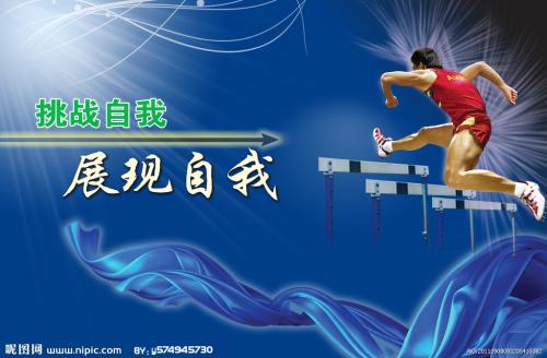 中康涅狄格州立大学环境科学学位证书